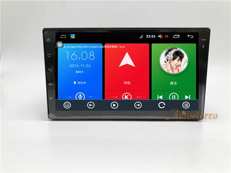 Clearance 7 inch Full Android6.0 Car DVD CD Player GPS Navigation 178*100mm For Nissan QASHQAI Tiida PALADIN Frontier LIVANA NAVARA NP300 12 Clearance 7 inch Full Android6.0 Car DVD CD Player GPS Navigation 178*100mm For Nissan QASHQAI Tiida PALADIN Frontier LIVANA NAVARA NP300 12