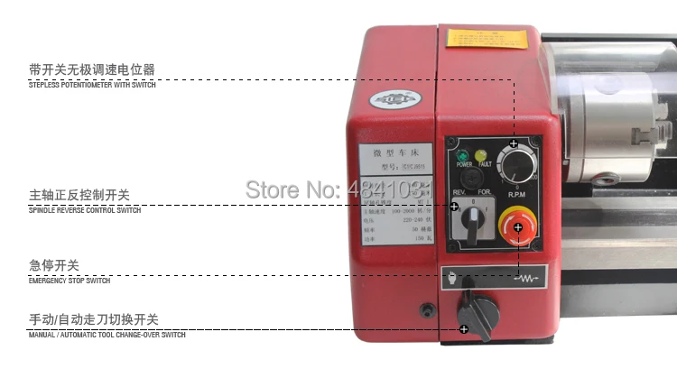 Мини-Точный металлический токарный станок/SIEG 150 Вт мотор+ C1-250mm 2000 об/мин мини-токарный станок с переменной скоростью/рабочая длина микро-деревянный и металлический токарный станок