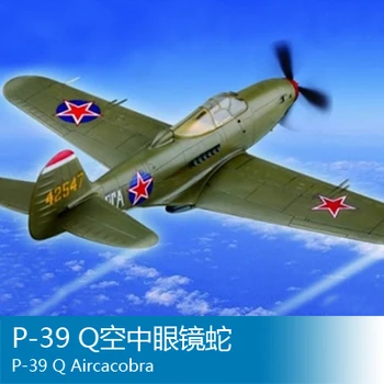

Trumpet 1/72 P-39 aircraft Toys Assembly model