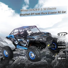 Новый Топ RC автомобиль для восхождения 10428-B 1:10 41 см 2.4 г 4WD 30 км/ч матовый электрический RC внедорожных Рок-гусеничный автомобиль с светодиодные фонари VS K949