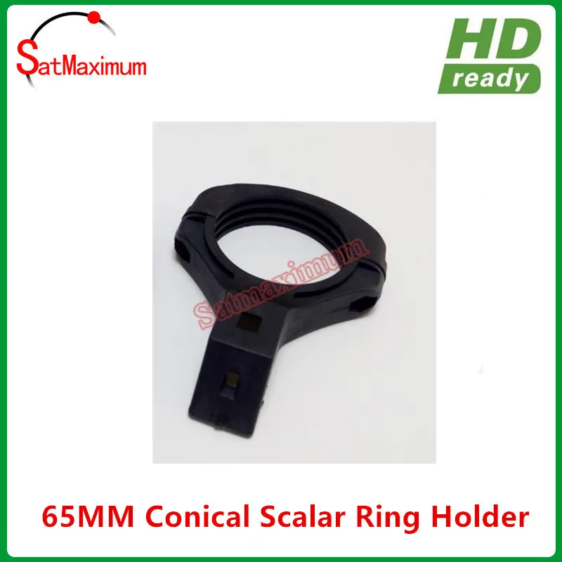 

Free shipping C band 65mm LNB holder/bracket for conical scalar ring