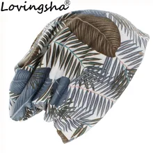 LOVINGSHA осень зима тонкие Skullies шапочки листья дизайн шапки для мужчин и женщин Девушка Горячая Feminino многофункциональный теплый шарф HT102