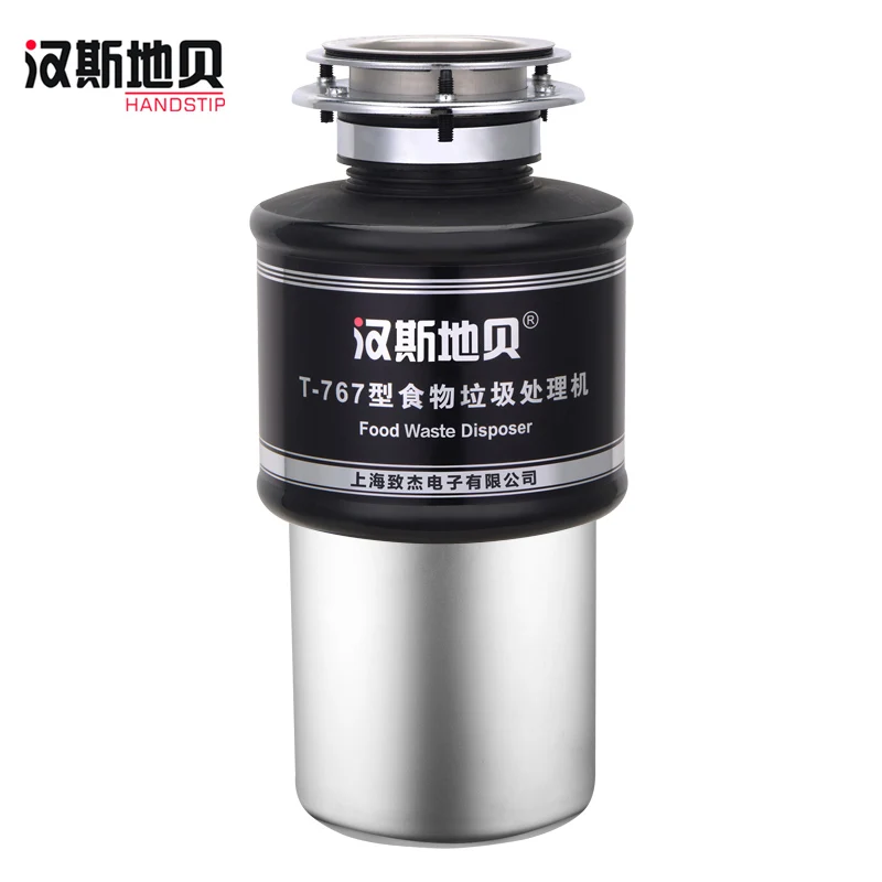 FREESHIPPING 550W POWER 1.5L GRINDING CAPACITY FOOD GRINDER GARBAGE