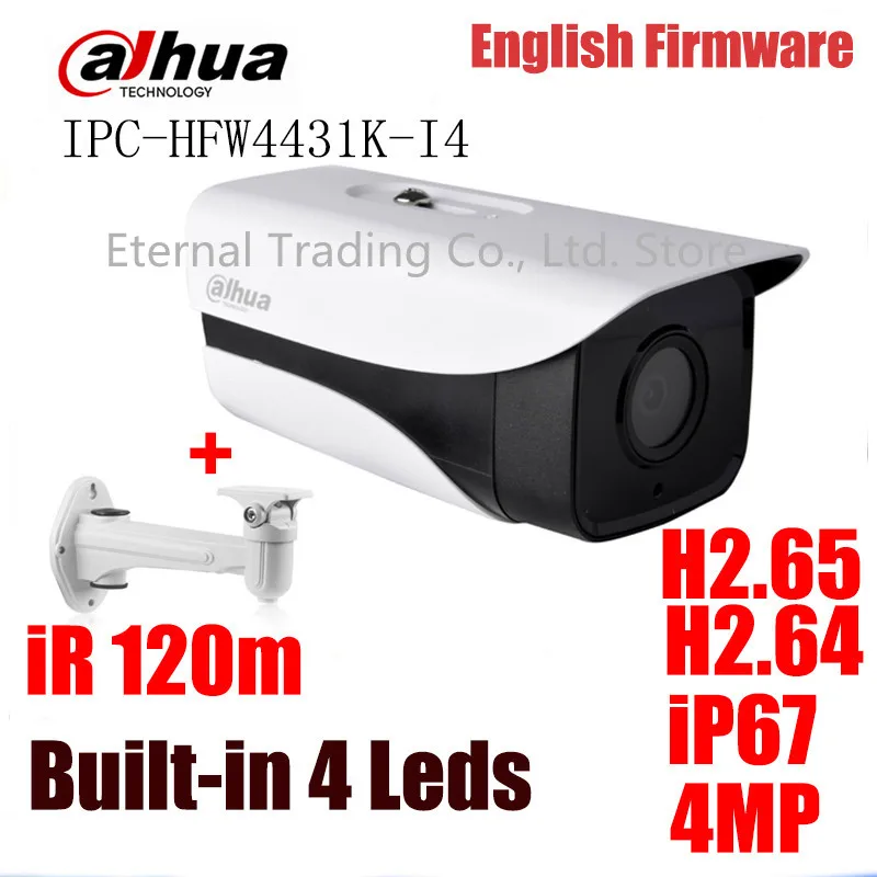 Original Dahua IP Camera DH-IPC-HFW4431K-I4 4MP H.265/H.264 Network IR WDR Bullet Support POE IPC-HFW4431K-I4