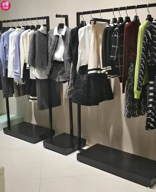 European clothing rack clothing racks display floor