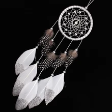 Hint beyaz Dream Catcher duvar araba asılı dekorasyon gümüş tüy çekirdek boncuk el yapımı Dreamcatcher