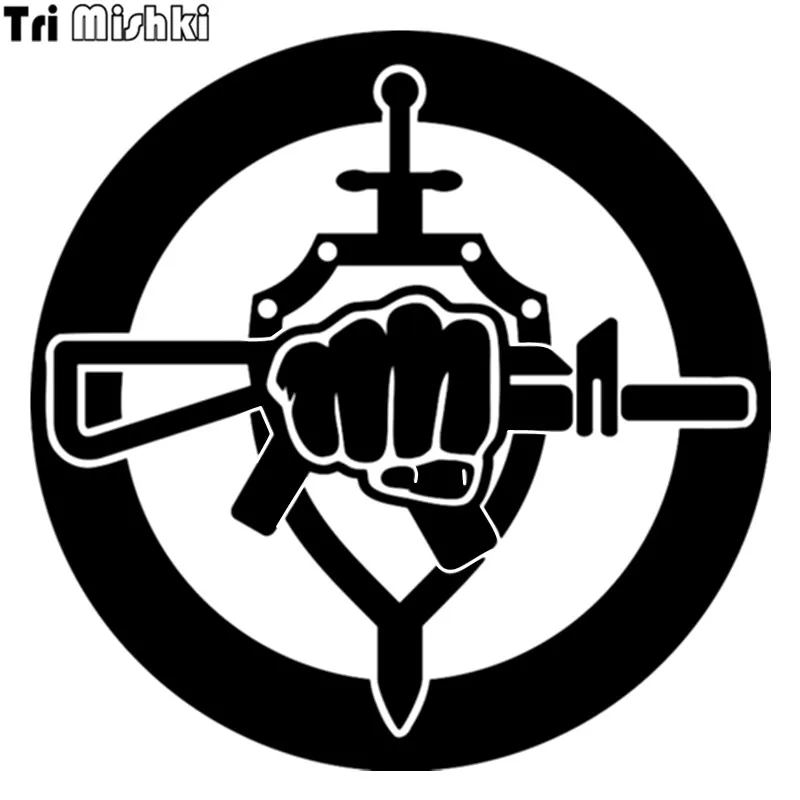 

Tri Mishki HZX288 15*15cm 1-4 pieces funny car stickers Special forces auto car sticker