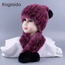 Вязаные шапки с натуральным кроличьим мехом для мальчиков и девочек 4-10 лет, набор шарфов, зимний подлинный натуральных мех, шапка с помпонами, шапочки, шарф LQ11260