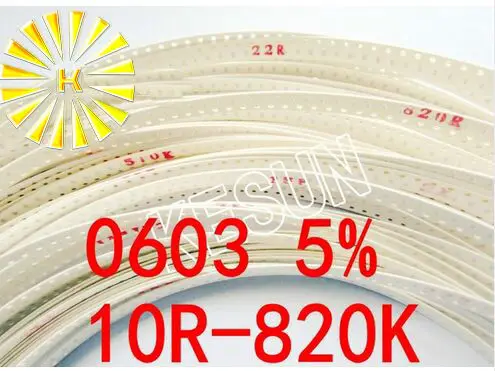 Резистор 7500 smd
