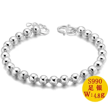 

S990 men's and women's silver beads chain transport bead bracelet beads shed round bead bracelet chains can be adjusted