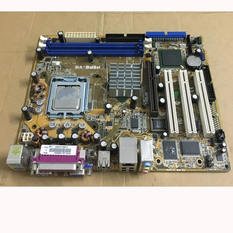 P5PE-VM1