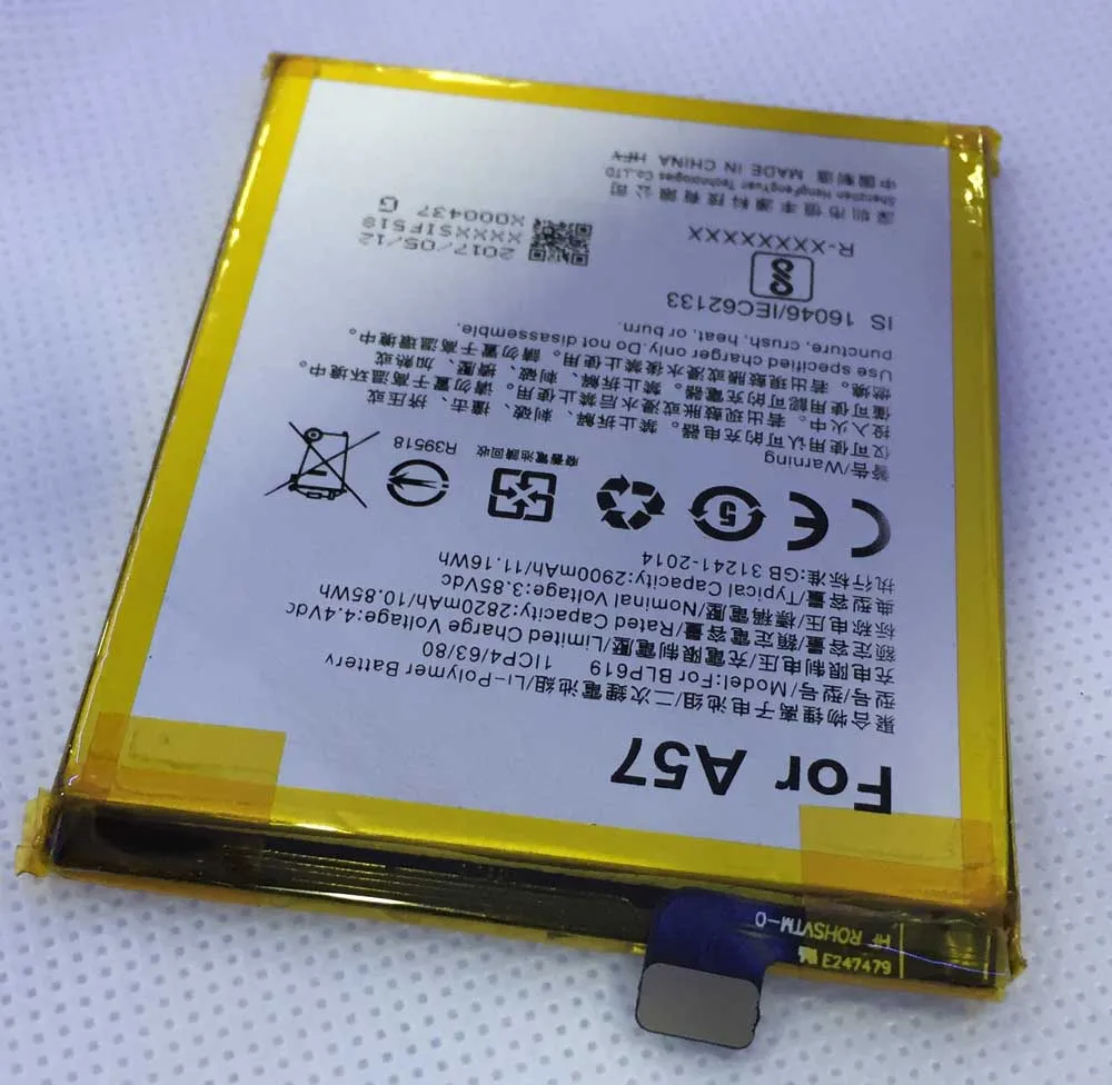 OPPO BLP619 4