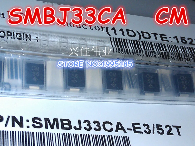 50 шт./лот SMBJ33CA 33V CM двухполосные SMD Телевизоры диоды DO-214AA (P6KE33CA silkscreen CM) |