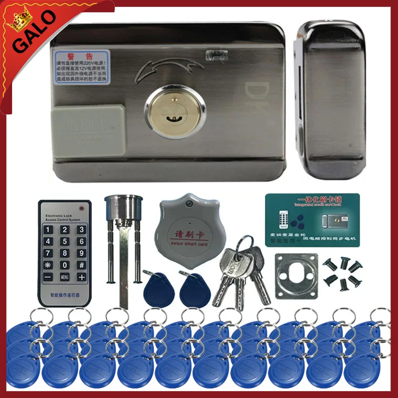 

30pc tags Electronic Lock Electric Motor Lock Mute Door Lock Wired Home gate security lock Multiple sets of optional