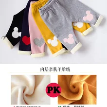 Осенне-Winter1-4 лет, детские теплые брюки штаны из чистого хлопка для девочек Рождественская ткань