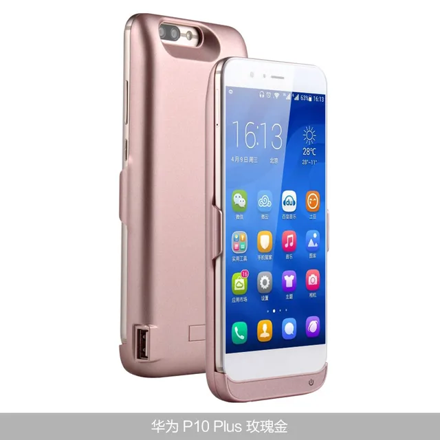 custodia carica batteria huawei p10 custodia carica batteria huawei p10