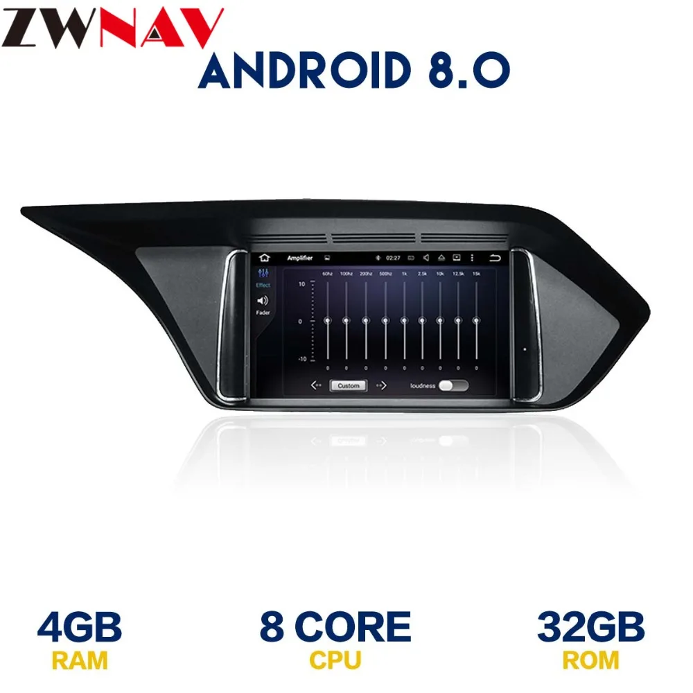 Discount 8 Core 4GB RAM Android 8.0 for Mercedes-Benz E W212 2013 2014 7"touch screen GPS Navigation radio stereo dash multimedia player 5