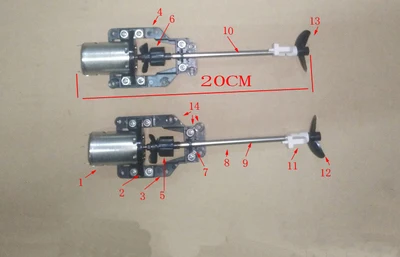 1 комплект приводной вал комплект RC лодка комплект пропеллер+ вал+ муфта+ втулка+ 380 мотор 6-9 в домашний корпус аксессуары модификация - Цвет: 20cm with motor seat