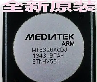 MT5326ACDJ |