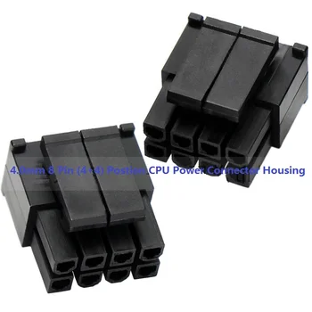 

50pcs 5557 4.20 mm 4+4 PIN 8 Position Plug Housing for CPU Power Connector Shell Sliding Rail