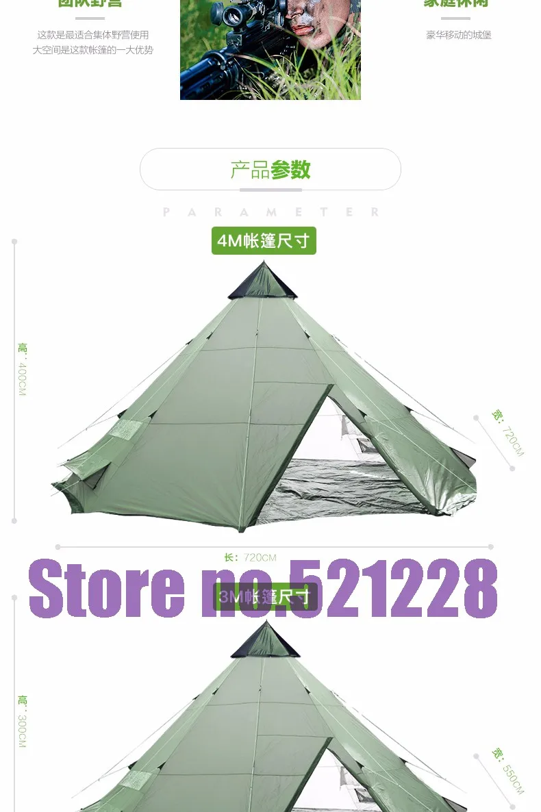 670C19D2954E89D5D436840944340ACF