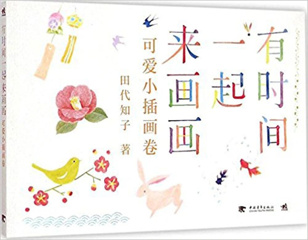 51uc5XGPjiL._SY387_BO1,204,203,200_