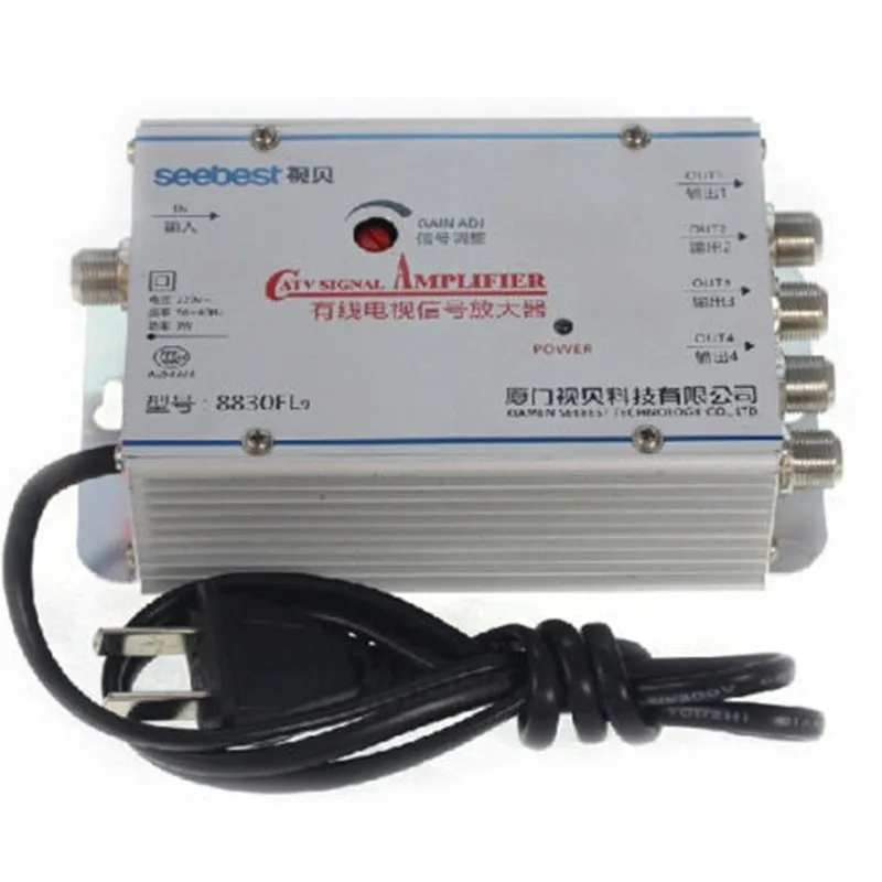 4 Way CATV VCR TV Antenna Signal Amplifier Booster Splitter 30DB 45