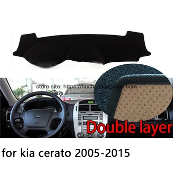 

For kia cerato 2005-2015 Double layer Silica gel Car Dashboard Pad Instrument Platform Desk Avoid Light Mats Cover Sticker