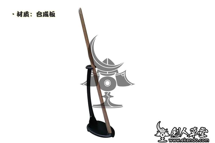 IKENDO.NET-SP006  1  KATANA BOKKKEN SHINAI ĵ,  1 