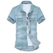 Г. Лидер продаж, мужские, рубашка с короткими рукавами мужские повседневные Удобные Корейский стиль отложным воротником джинсовые рубашки 5XL джинсы