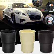 Универсальный мусора Дело Пыль Авто мусор мусорная корзина для Mercedes w203 w204 Benz peugeot 307 206 308 Opel Astra h j g Аксессуары