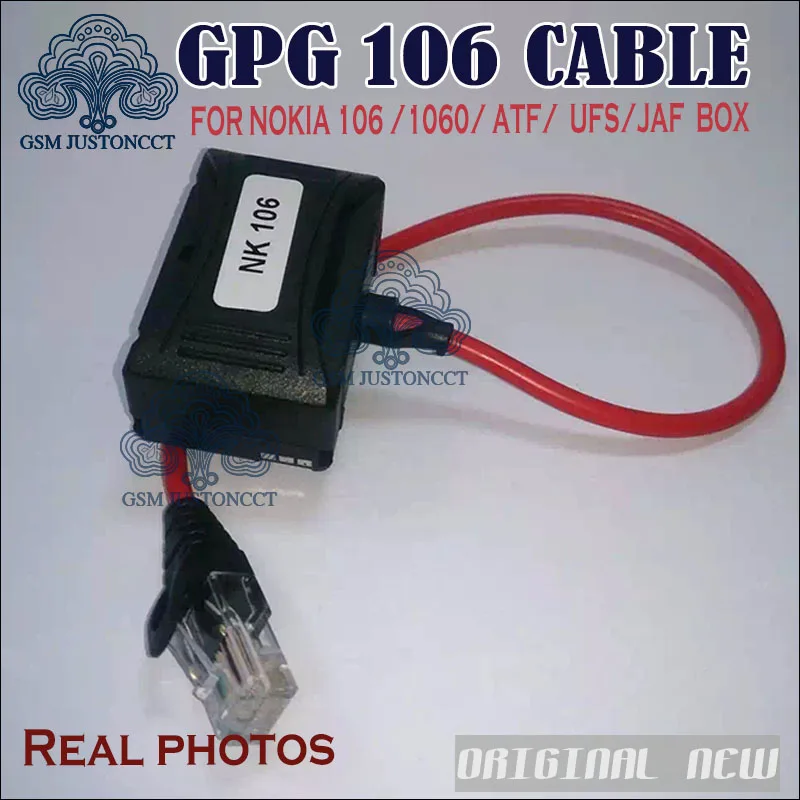 106 Cable - gsmjustoncct -1