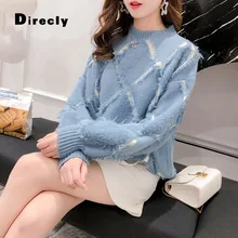 Direcly2018 new elegant women's winter temperament loose fashion knit sweater goddess autumn blouse pullover sweater women