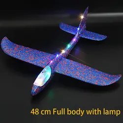 48 см детская игрушка "самолет" ручной бросок игрушечные самолеты epp пена манеж метание планер свет модель самолета подарок на день рождения
