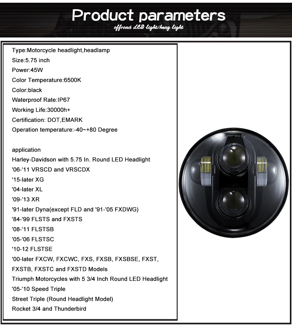 Product parameters.