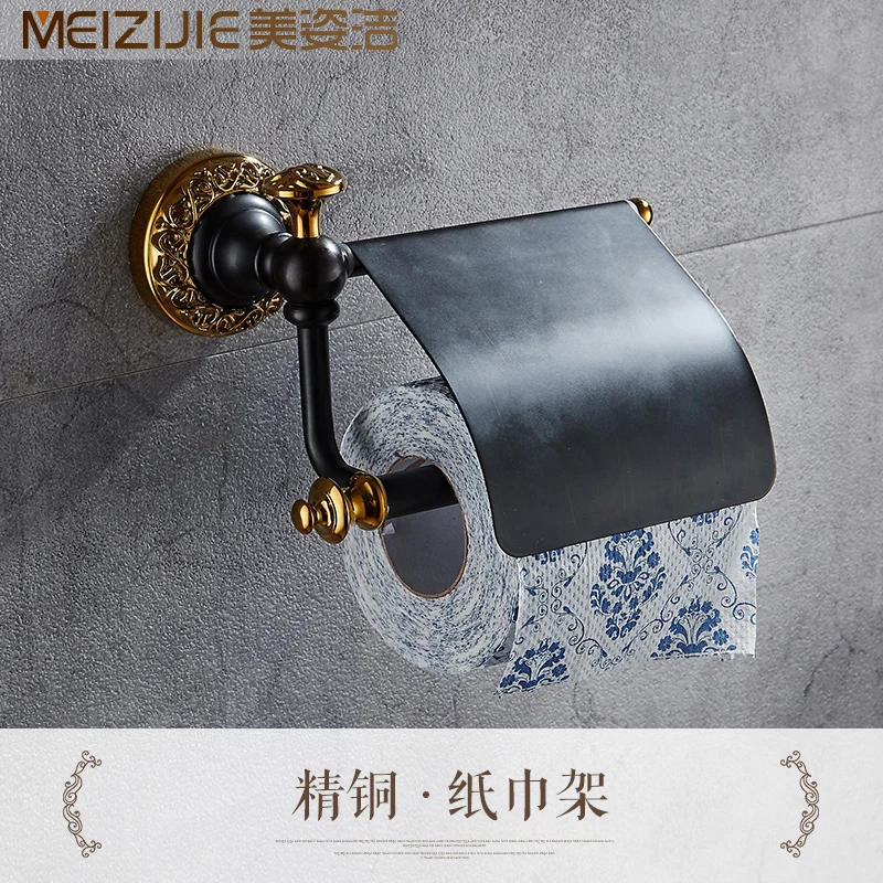 All copper black gold bath towel rack furniture rack european-style black copper wire drawing bathroom hardware hook suit - Color: paper towel holder