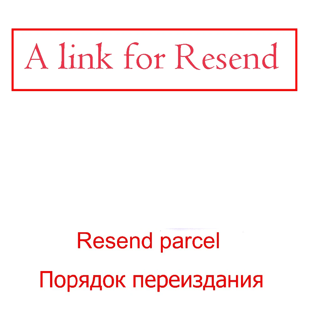

Contact with me ,A link for Resend ,Don't buy it .