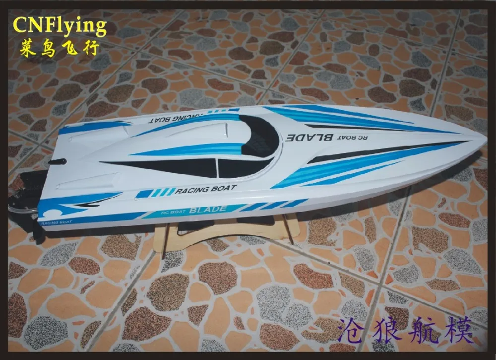Rc نموذج Volantexrc 79202 ناقلات 28 V792-2 فرش عالية السرعة سباق 45-50 كيلومتر/الساعة RC قارب (PNP أو RTR 2.4 جيجا هرتز) Rc نموذج Volantexrc 79202 ناقلات 28 V792-2 فرش عالية السرعة سباق 45-50 كيلومتر/الساعة RC قارب (PNP أو RTR 2.4 جيجا هرتز)
