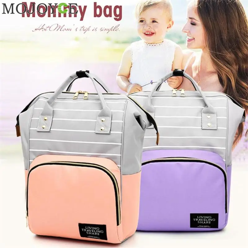 

Women Female Oxford Casual Stripe Hit Color Large Capacity Mommy Backpacks Big Maternity Bags Baby Nursing Diaper Shoulder Bags