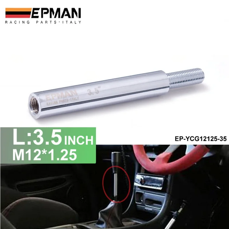 Silver Shift Knob Extension For Manual Gear Shifter Lever 3.5in M12X1.25 EP-YCG12125-35