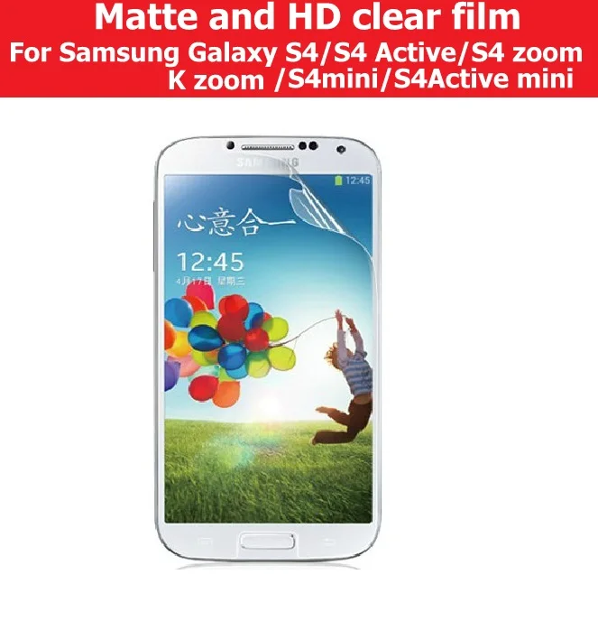HD прозрачная глянцевая пленка для Samsung S4 I9500 Zoom C101 Active I9295 Mini I8580 S4mini I9190 K zoom C1116
