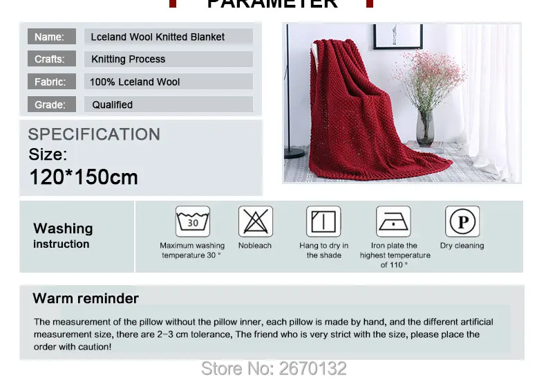 100%-Cotton-Knitted-Blanket-790_10
