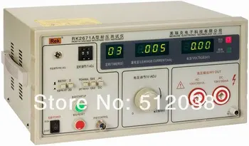 

REK RK2671A DC AC Puncture Withstand Hipot Tester Meter 5/10kV Safety 220V AC