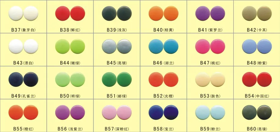 round snap