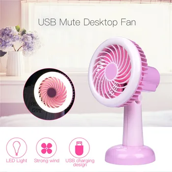 

Portable USB Rechargeable Desktop Mini Fan with LED Light and 2 Files Wind Speed Rotatable Head Cooling Fan Random Color 40