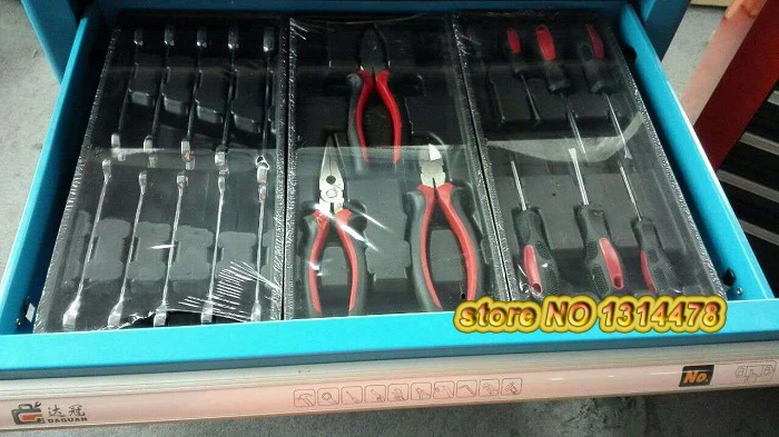 1ceng