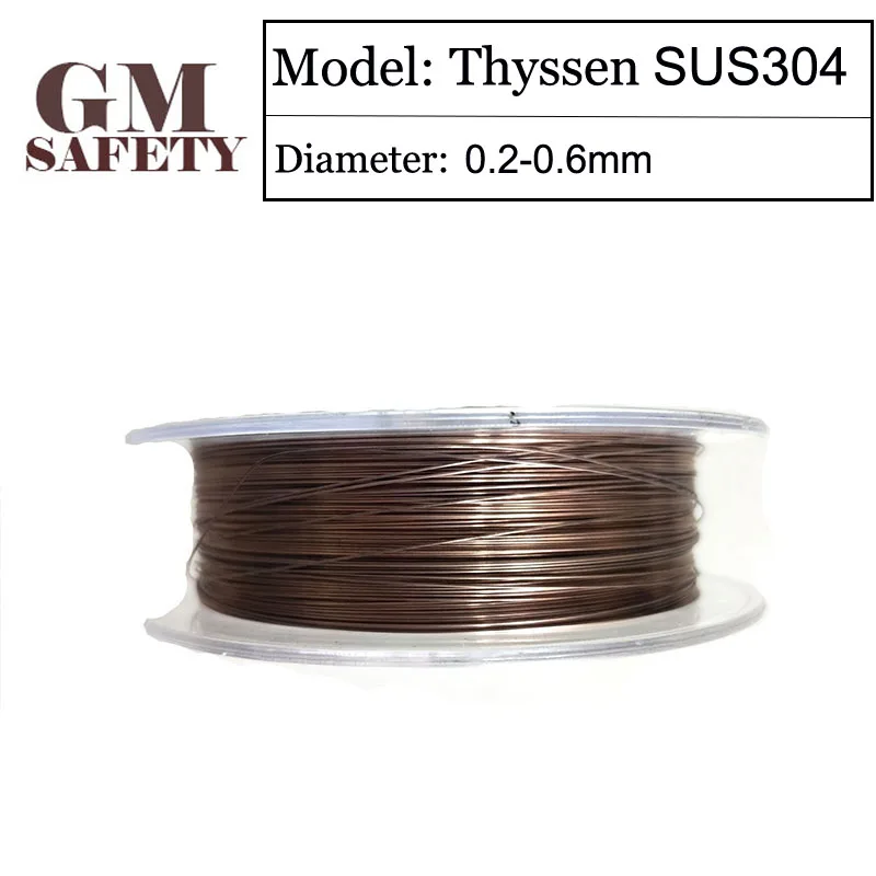 GM катушка лазерная сварочная проволока Thyssen SUS304 0,2/0,3/0,4/0,5/0,6 мм для сварщиков сделано в Германии 100 м/рулон LT201726