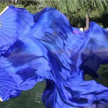 Одноцветное Цвет танец живота шелк завеса вентилятор костюм для танца живота аксессуар танцор реквизит для практики Королевский синий зеленый красный