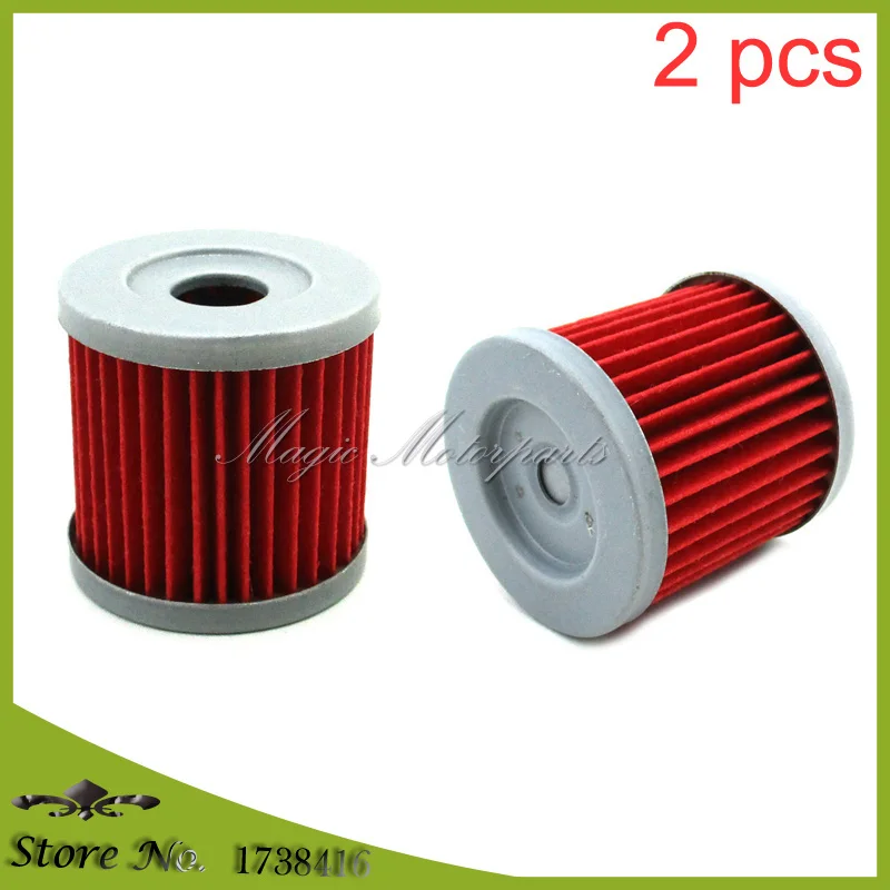 2x масляный фильтр для SUZUKI DRZ 400 400E 400S 400SM LTZ400 LTR450 KAWASAKI KFX400 KLX400SR ARCTIC CAT DVX400 моторный