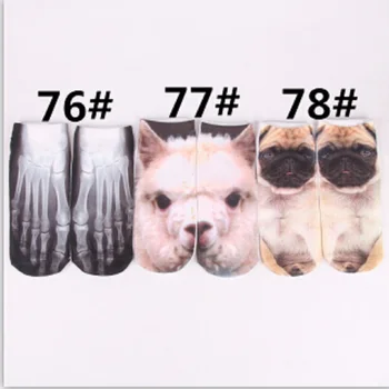 

2018 New Arrival Top Fashion Cotton Harajuku 3d Cartoon Kitty Star Food Stamp Socks For Men And Women